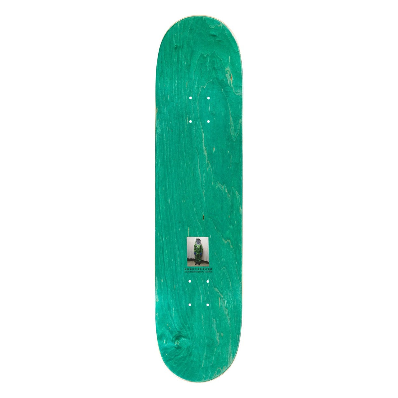 Yin Yang Board