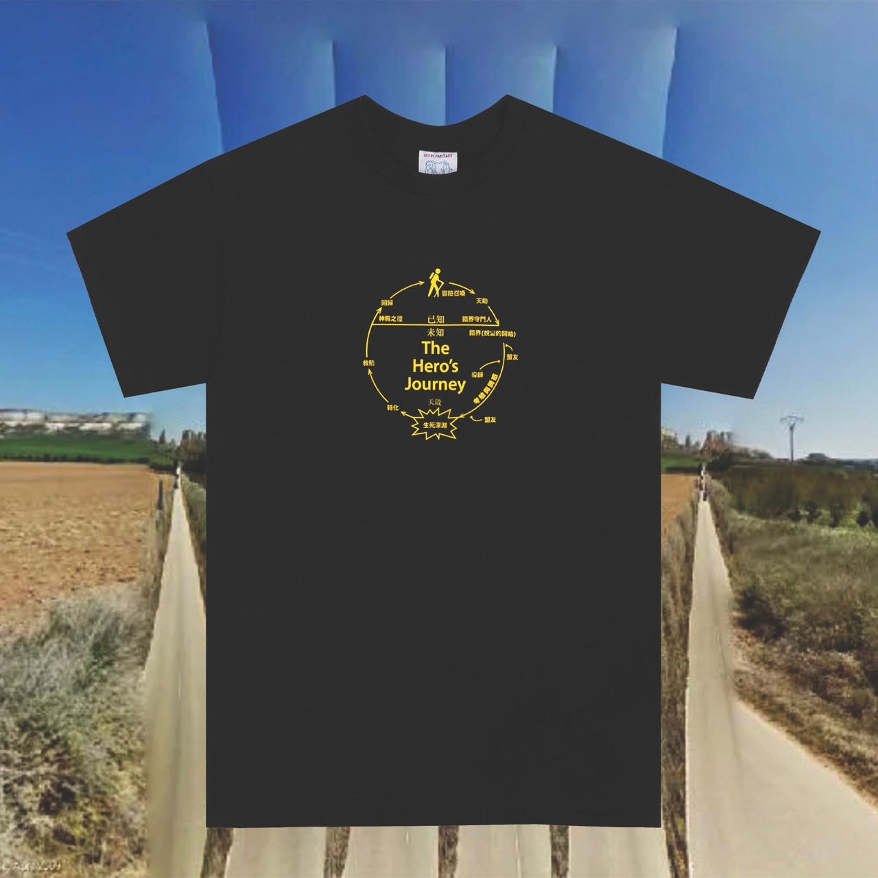 Das Heldenreise-T-Shirt - Schwarz
