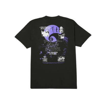 Nightmare T-Shirt - Vintage Black