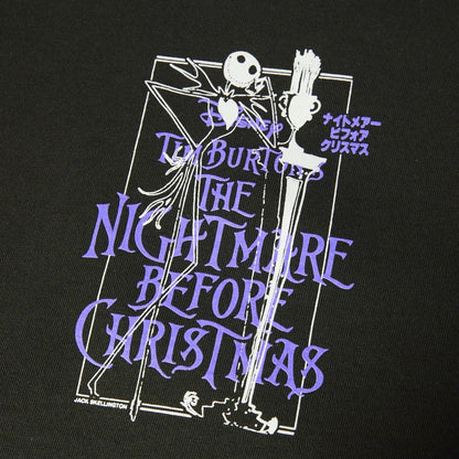 Nightmare T-Shirt - Vintage Black