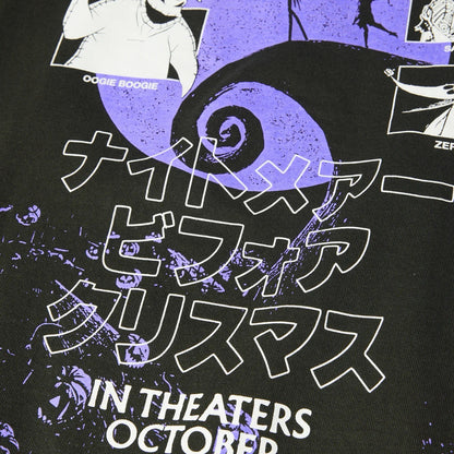 Nightmare T-Shirt - Vintage Black