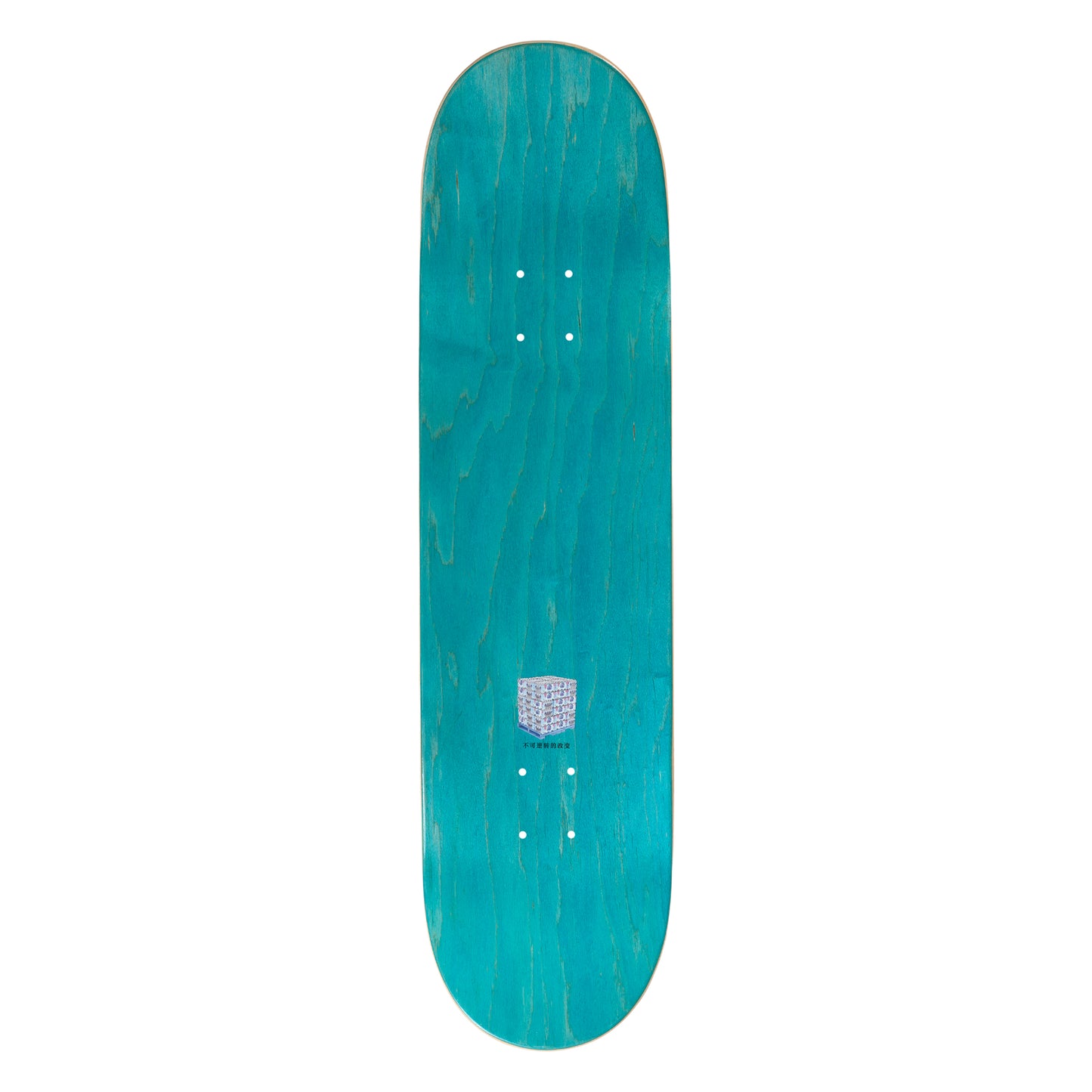 Sicherheitsweste Deck - 8.5