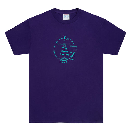 The Hero's Journey Tee - Sport Lilla